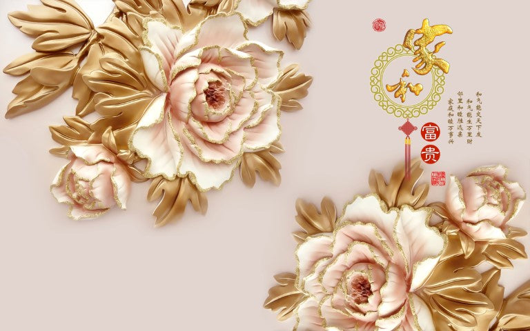 Çiçek Desenli | 3D Çiçek Posteri | DECOBEE-F286