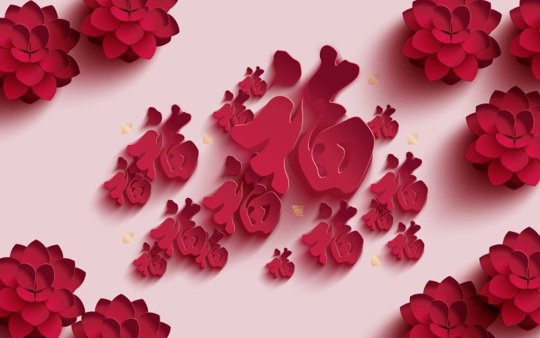 Çiçek Desenli | 3D Çiçek Posteri | DECOBEE-F314