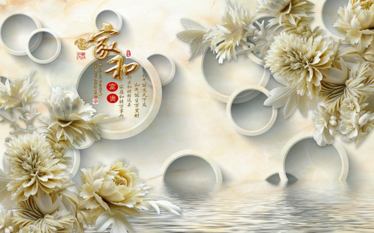 Çin Konsepti | 3D Çin Posteri | DECOBEE-CC126