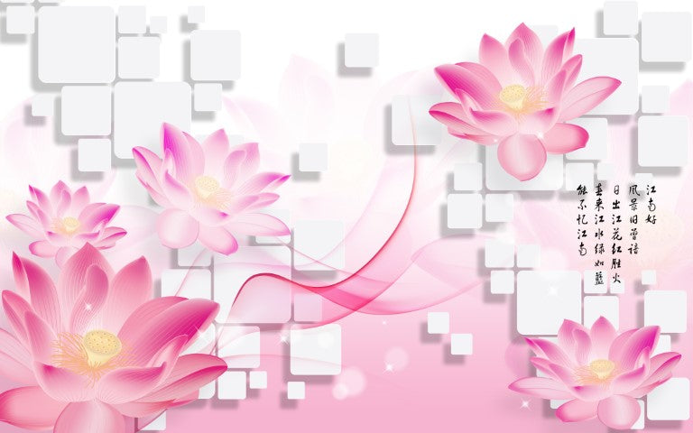Çiçek Desenli | 3D Çiçek Posteri | DECOBEE-F369