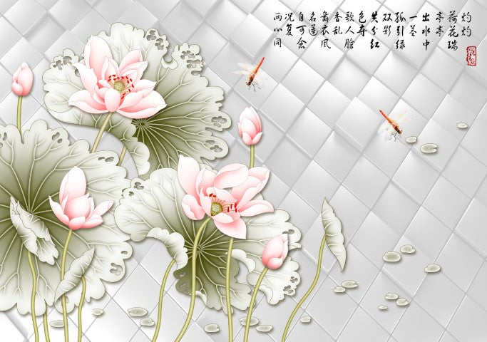 Çiçek Desenli | 3D Çiçek Posteri | DECOBEE-F371
