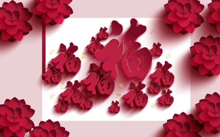 Çiçek Desenli | 3D Çiçek Posteri | DECOBEE-F374